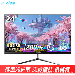 ���� ��X�@ʾ�� 24.5Ӣ�� 200Hz��ˢ�����k��늸��OӋ�O���@ʾ��