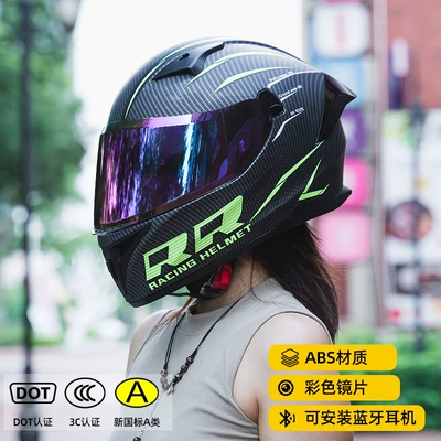 Motosiklet kaskı (dəbilqə) – Summer Retro Motorcycle Cute Full-Face Helmets - carbon-fiber-pattern-matte-green-color-lenses-m