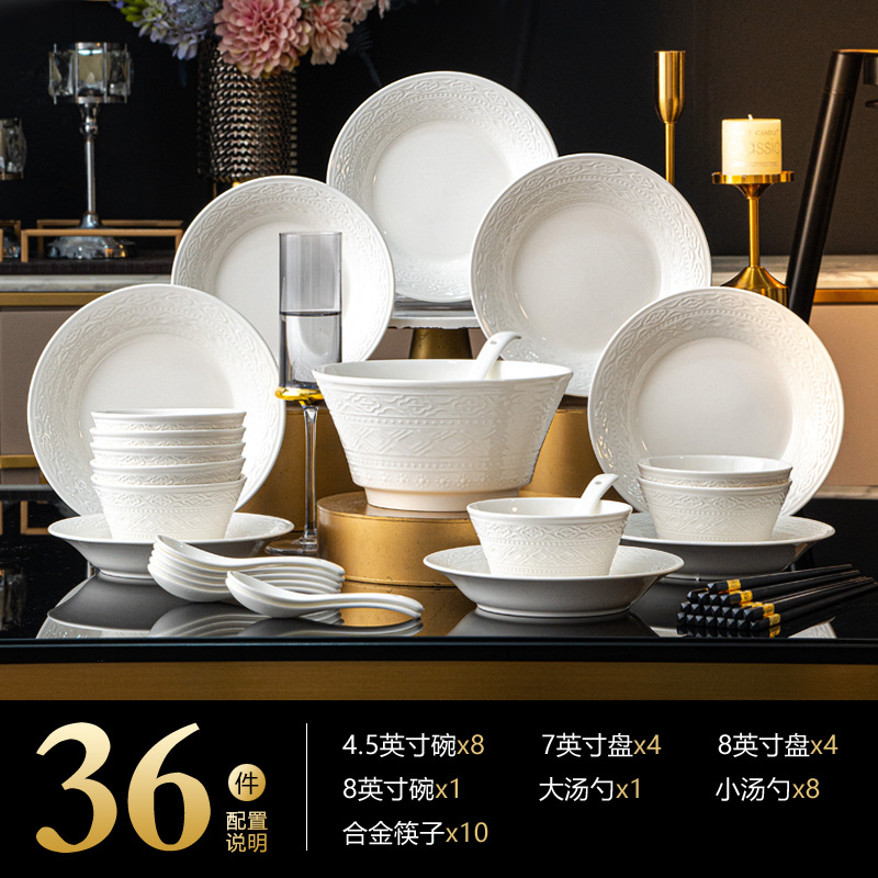 Nueva Jingdezhen estilo francés lujo ligero en relieve de alta sensación esmalte bajo tazones de colores palillos y platos set de cubiertos image 11