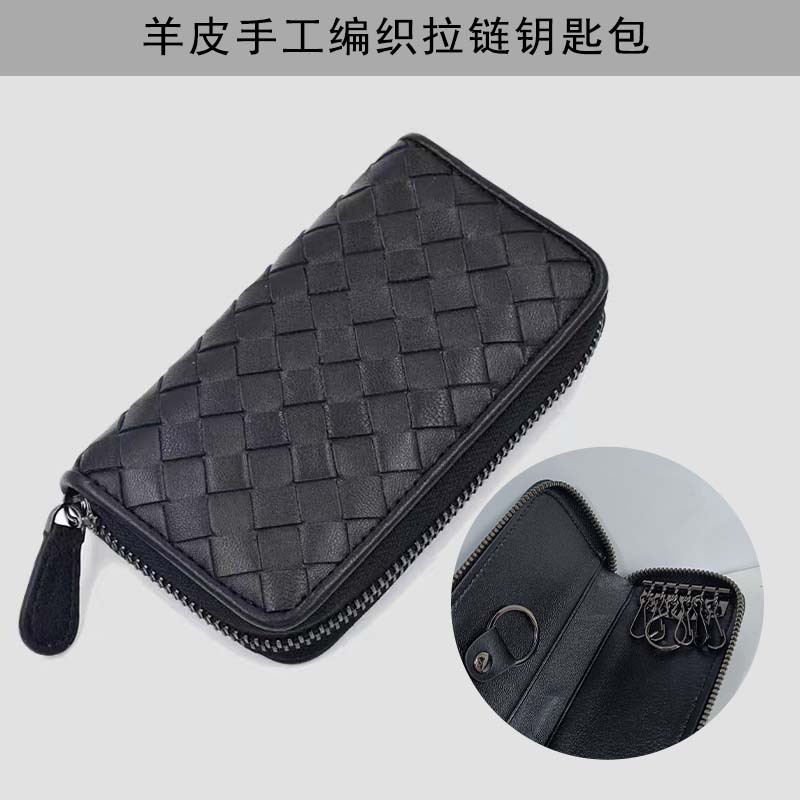 Genuine Leather fashion key case sheepskin hand-woven men's and women's car key case large capacity multifunctional card holder