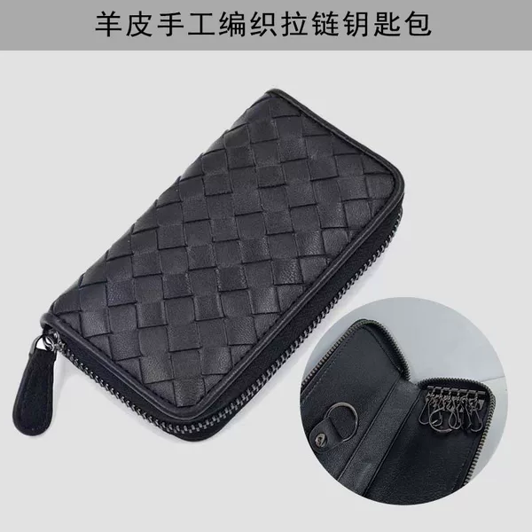 Genuine Leather fashion key case sheepskin hand-woven men's and women's car key case large capacity multifunctional card holder
