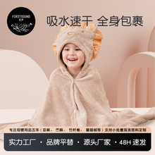 SF؛ԡێñͯˮԡl׃@ϴl