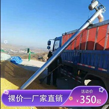 С������ݔ�͙C�g�����ϙC���Z�C�����w������ݔ�����������C