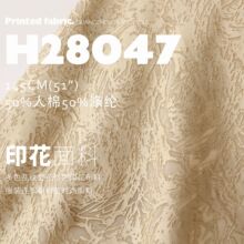 ���Ķ�ɫ����ѩ����ɫӡ�����Ϸ�װ����ȹͯװʱ������H28047