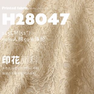 ���Ķ�ɫ�y�yѩ����ɫӡ�����Ϸ��b�B��ȹͯ�b�r������H28047