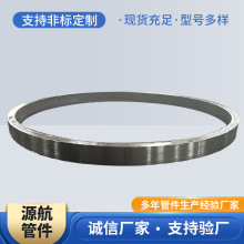 冲压碳钢法兰毛坯厂家Q235法兰盘铁圆片盲板垫片锻造热扩法兰毛坯