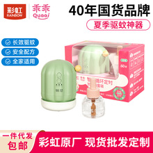 �ʺ�ԹԵ�������Һԭ��������ѭ����ʱ����������Һ��װ�ֻ�����