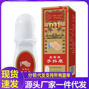 �S�����l������ֶ���50ml���l