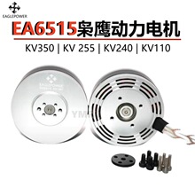 �n������ EA6515���Ĝy�L����������o�˙C�oˢ늙C�R�_ EA65����