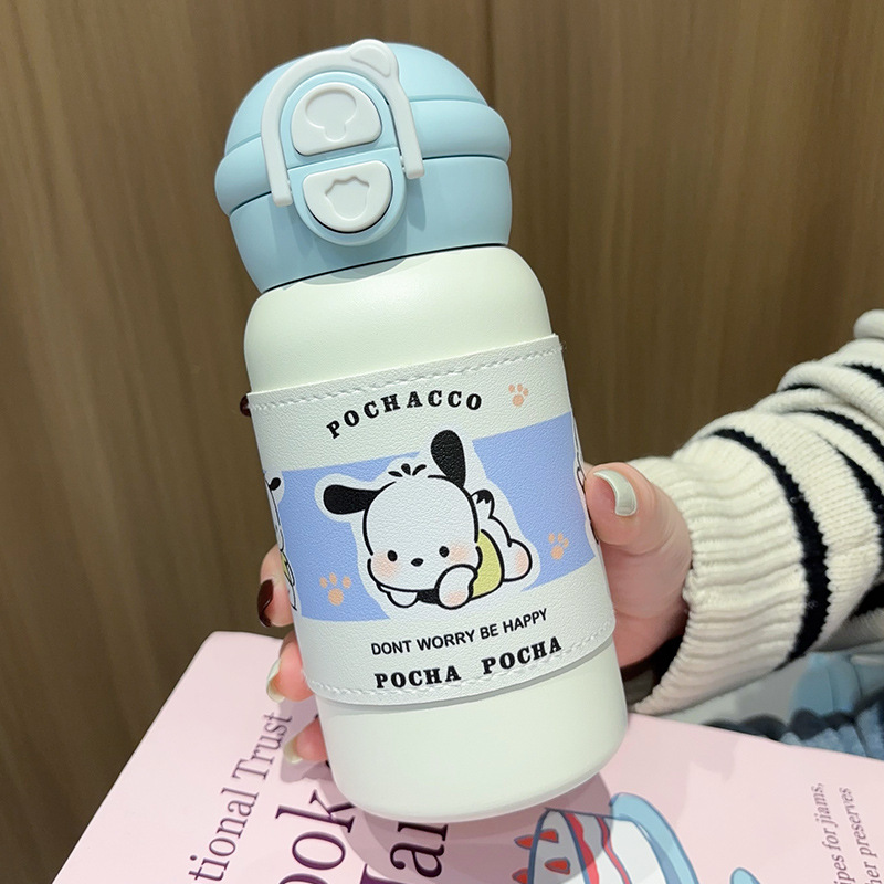 Blue-Sleeping Dog 500ml [Double Drink Planet]