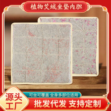 ֲ�ﰬ�q���|��о ��Q��đ���݃�đ���ĉ| õ��t����y��đ���l