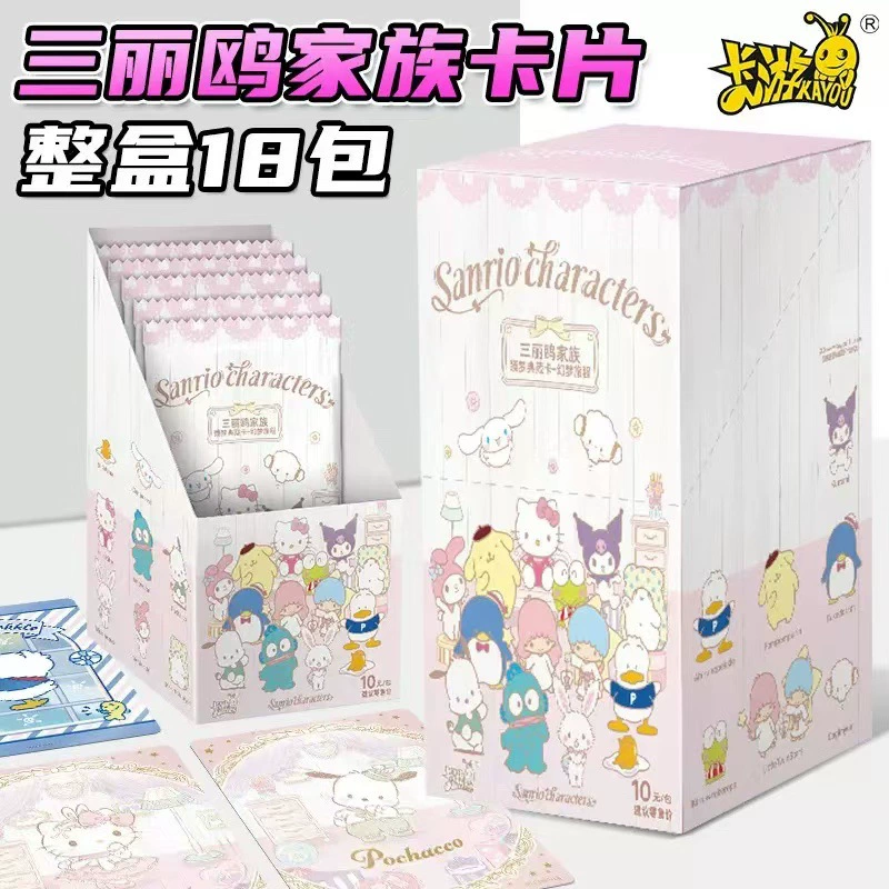 Коллекционные карточки (Sanrio) полароидного стиля — полный бокс с наборами персонажей