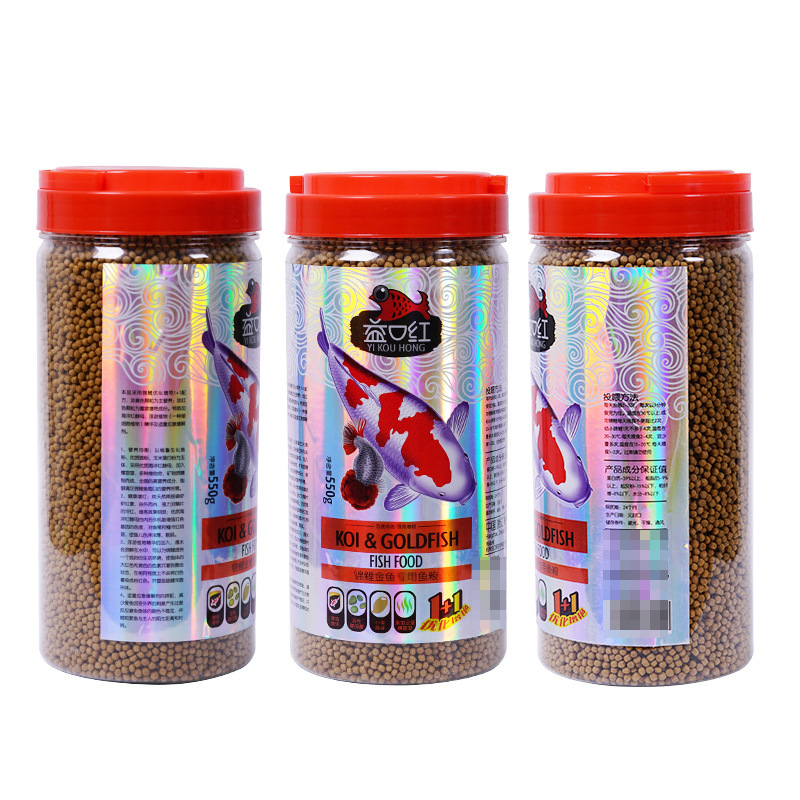 Yuxin goldfish food turtle food pellets ornamental fish food fish food goldfish koi red grass fish food wholesale
