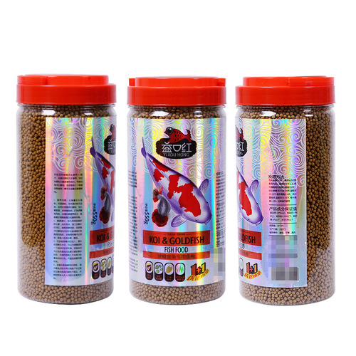 Yuxin goldfish food turtle food pellets ornamental fish food fish food goldfish koi red grass fish food wholesale