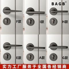 グレードアロック黒ドアロック室内寝室部屋ドアロック木製ドアロックシンプル分割ロック磁気吸引静音ロック