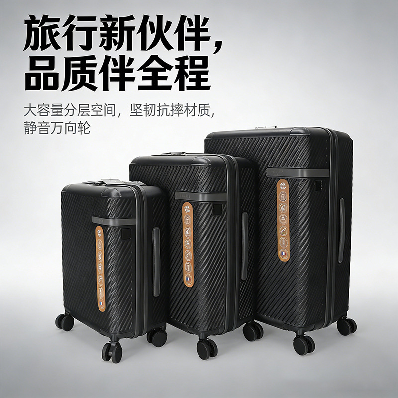 3-Piece Set of Zippered Suitcases, Abs Travel Suitcase, Trolley Luggage, Carry-On Luggage with Universal Wheels, Casual Travel Portable Luggage