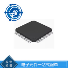 EPM7064STC100-7  ��װ TQFP100  ����Ԫ����  ȫ��ԭװ�����ֻ�
