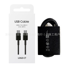 �m������GalaxyNote24������3A/25W���PD��侀3A�pType-c��늾�