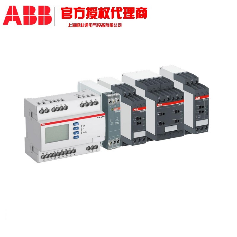 ABB  CM监视继电器 10050213	1SVR405622R8100	CR-U110DC3L