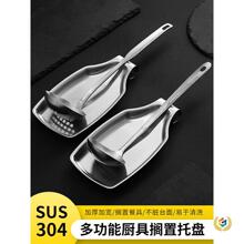 304���P䓸��P�N�����׼���P�бP©���׼��в;�����ռ{����P