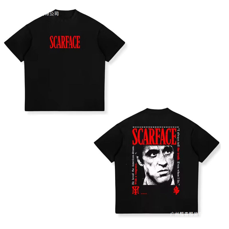 Tony Retro Hip-Hop T-Shirt, Gangster Movie T-Shirt, Scarface Al Pacino Classic Movie Short-Sleeve Printed Top