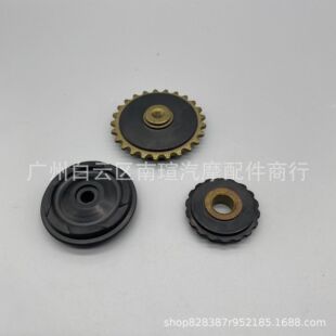 Motorcycle Accessories 70/100/110 Oil Pump Wheel Guide Wheel Tensioner Wheel Three-Piece Rubber Wheel Scooter Universal Type