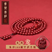 ��ɰ�Ͻ�ɰ�����걾�������ʮ����Ф���o����Ů��H�ͺ����ִ�