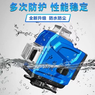 Laser Level 12-Line Green Light Floor Leveler Laser High-Precision Green Light 3D Imported Strong Light 4D Blue Light