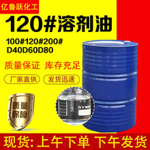 �F؛120̖�܄��͹��I��ϴ��D406D80����܄����N���坍