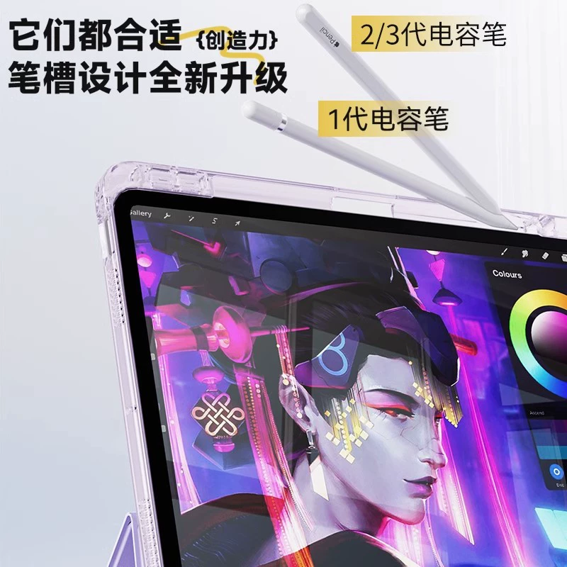 Защитный чехол для iPad air6, 2024, защитный чехол для iPad Pro 11 дюймов, чехол 10, подходит для iPad air5 с отверстием под стилус