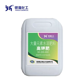 其他化肥;复合肥;库存化工原料