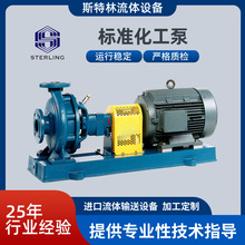 ˹���֘�׼������ �x�ıû�����Ʒ�\�з��� �����|�z�������x�ı�