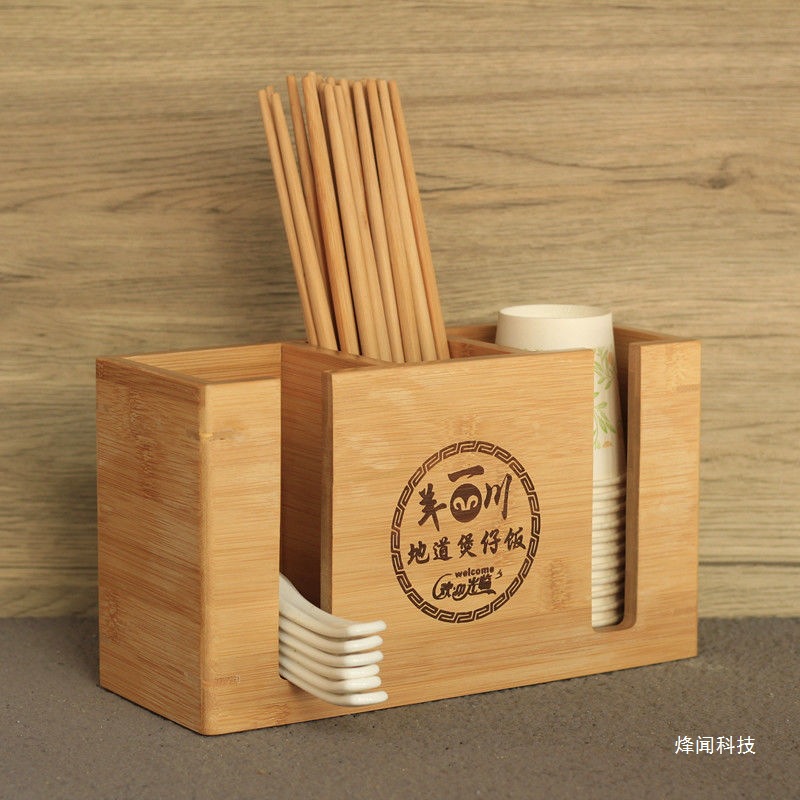 Caja de palillos de bambú para toalla de papel de restaurante comercial, caja de palillos de restaurante multifuncional, caja de almacenamiento de palillos de fideos de restaurante