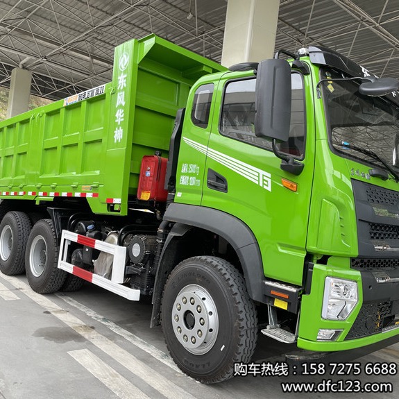 ��һ��������6x4�����270����4��8��ж������