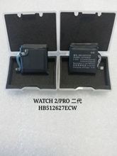 适用华为HB512627ECW智能手表电池,WATCH 2/PRO二代智能手表电池
