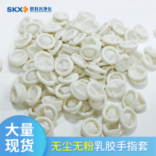 һ���Թ��I��Ӱ�ɫ�o�m�o����ָ�����ݼy��������ɫ���z��ָ��