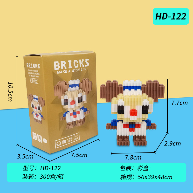 Compatible transfronterizo muñeca de dibujos animados creativos de Lego, pequeñas partículas, juguetes educativos ensamblados, bloques de construcción, regalos para estudiantes al por mayor