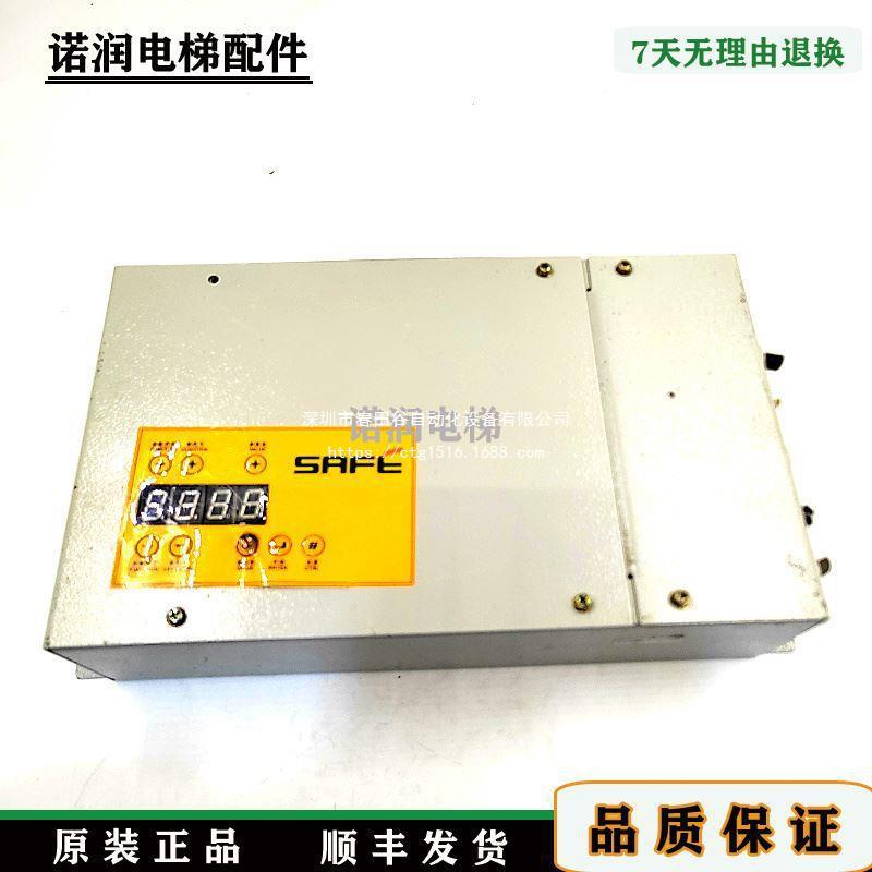 蒂森西尔威特BWO1电 梯门机变康频器/RCFSAFE门机控制器原装现货