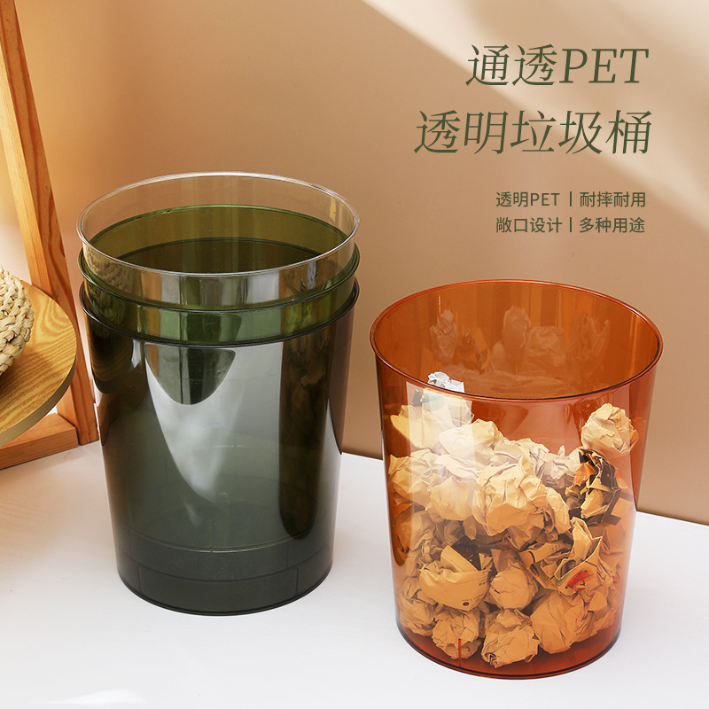 Household Trash Can Thickened Light Luxury Multi-function Desktop Creative Acrylic Trash Can Indoor Toilet Trash Wholesale