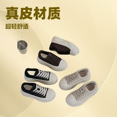 厚底休闲鞋女2025秋季新款真皮百搭运动单鞋舒适软底轻便松糕板鞋