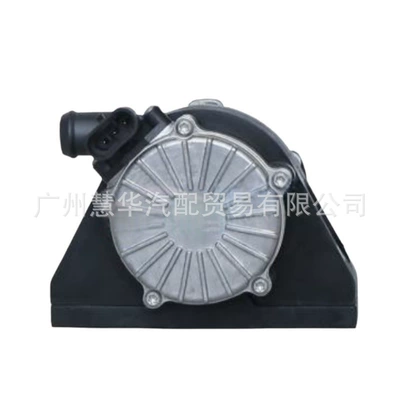 G7 Cooling Pump Intercooler – Water pump