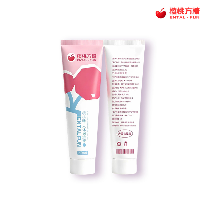 entalFun cereza cubita lubricante cereza sabor lubricante soluble en agua lubricante para adultos al por mayor