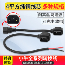 Сţ늄�܇N1s������D�Q���^M1M+US/U+N1늳��D�Ӿ���늘��D���^