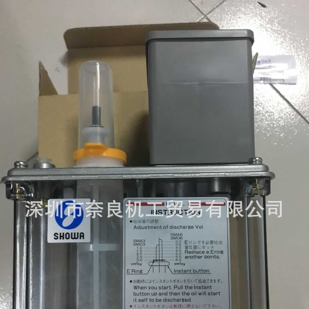 日本Showa压力计PGLS35N议价