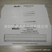 ����41���ع������Stouffer�ع�� SDI �ع�� 41���ع��