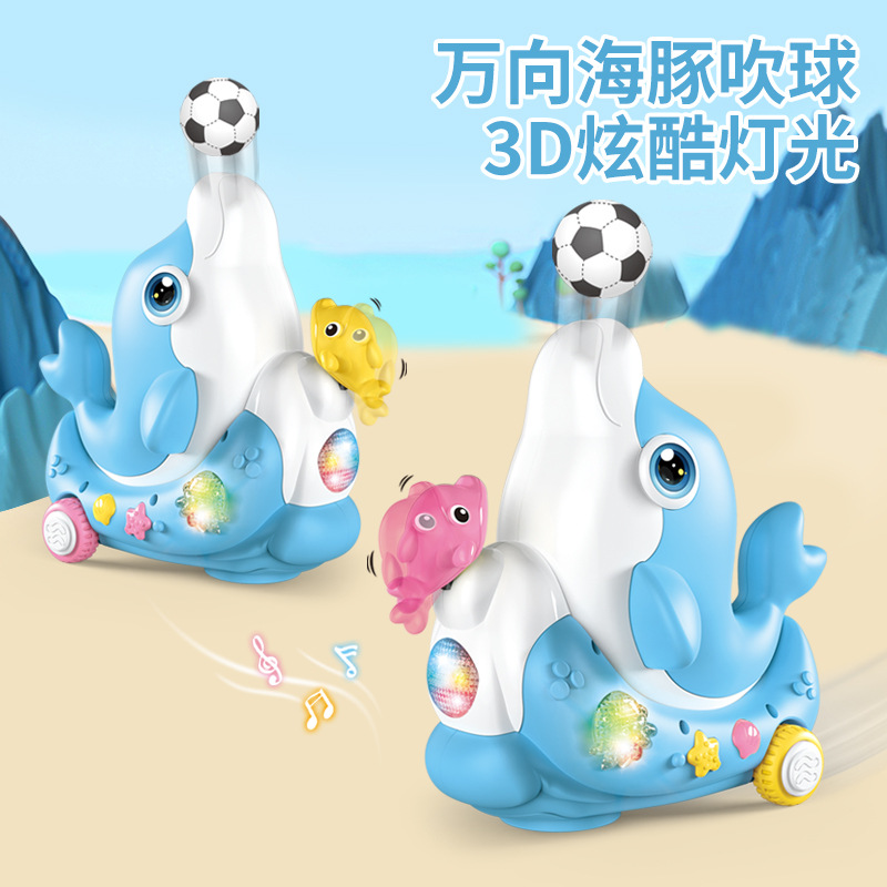 Bolas de soplado eléctricas de suspensión universal delfines de música cool iluminación dibujos animados animales juguetes para hombres y niñas