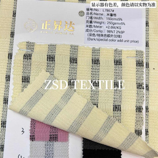 L7867# �Ứ���ּ�ɫ������찱��Ů�bͯ�b�����ְ�С���L����