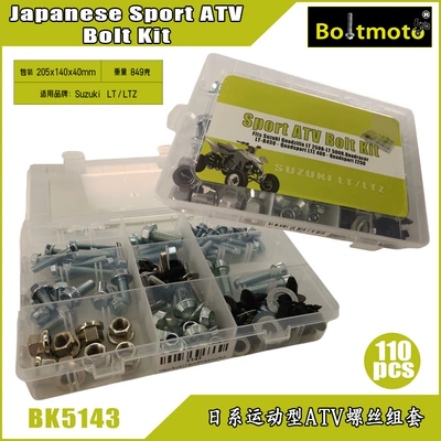 Motorcycle engine and accessories Atv Screw Set Honda - suzuki-atv-bk5143