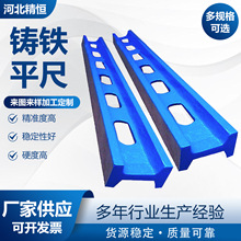 ߾șzTFƽˮƽֱߙzyyCS޹йƽߘ