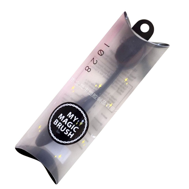 深圳厂家 pp化妆刷包装盒透明印刷弧形苹果派盒